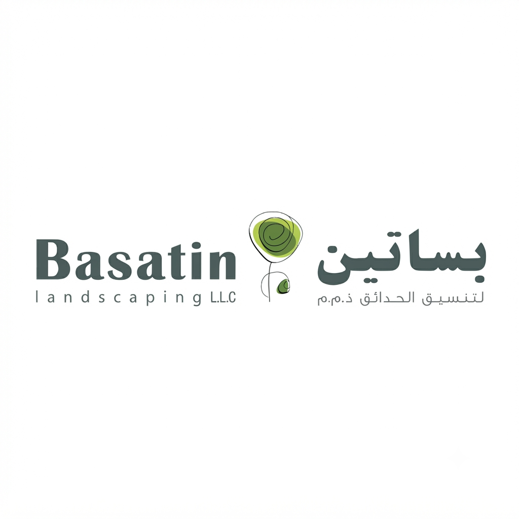 Basatin Landscaping LLC logo