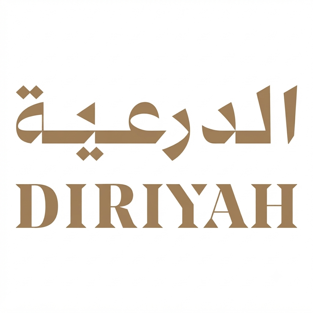 Diriyah logo